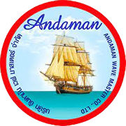 411 Rassada Pier Phuket Ferry Speedboat Tickets Booking